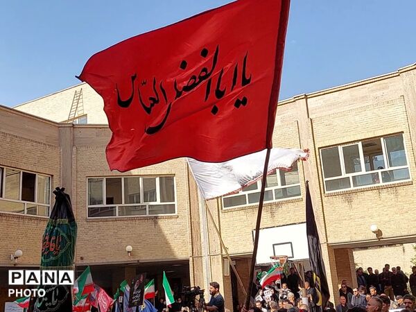 آخرین بدرقه؛فرهنگیان و دانش‌آموزان در سوگ رهبر شهیدشان