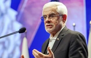 پیام معاون اول رئیس جمهور در آیین گرامی‌داشت سالروز تأسیس‌ دانشگاه آزاد اسلامی