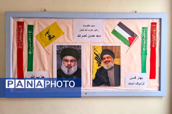 حمایت دانش‌آموزان رودهن از جبهه مقاومت و جنبش حزب‌الله