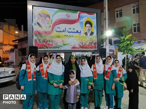 اجتماع حامیان آرمان‌های انقلاب اسلامی در گلوگاه 