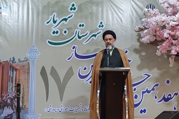 هفدهمین جشنواره مجمع خیرین مدرسه‌ساز شهریار در تالار شباهنگ شهریار 