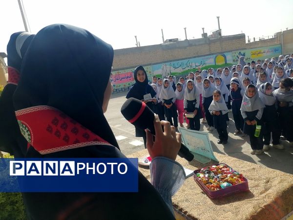 سه‌شنبه‌های مهدوی در دبستان ناهید نخودی 