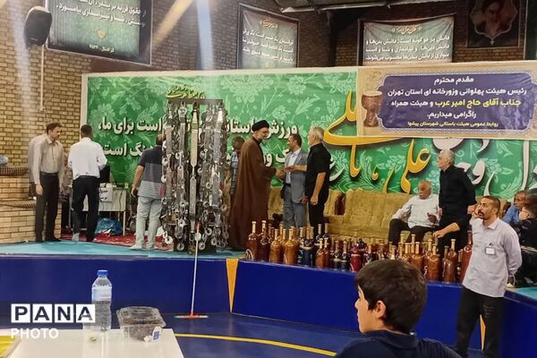 پیشوا در تپش ورزش پهلوانی