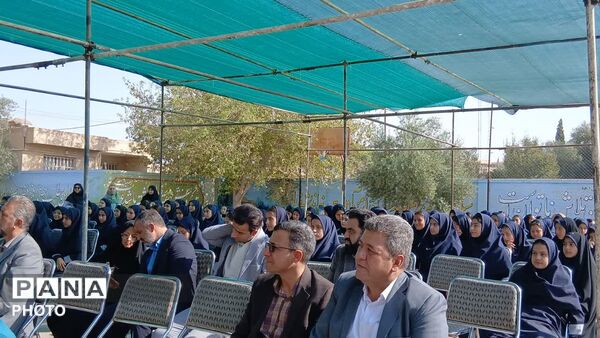  از نخستین مدرسه بهره‌ور تا صرفه جویی در سراسر کشور