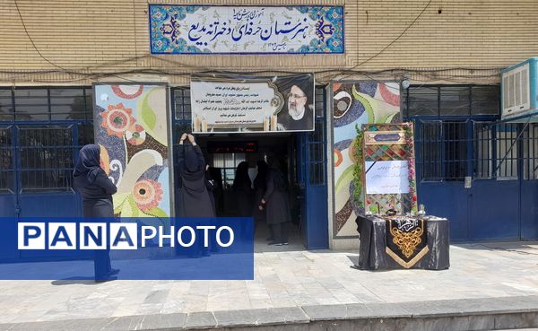 مراسم شهادت سیدالشهدای خدمت در هنرستان فنی‌وحرفه‌ای بدیع مشهد 