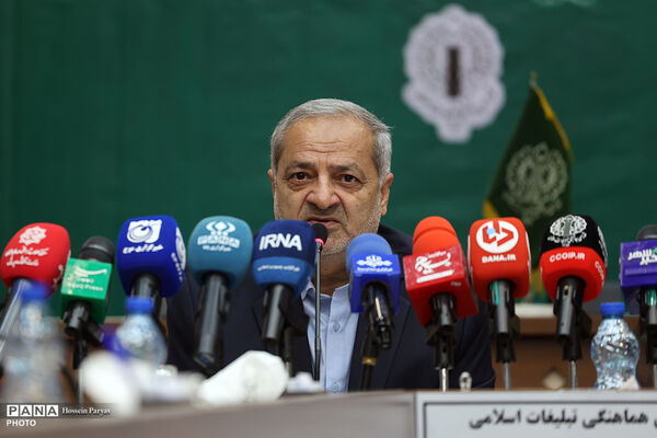 دومین جلسه ستاد مرکزی بزرگداشت دولتمردان شهید
