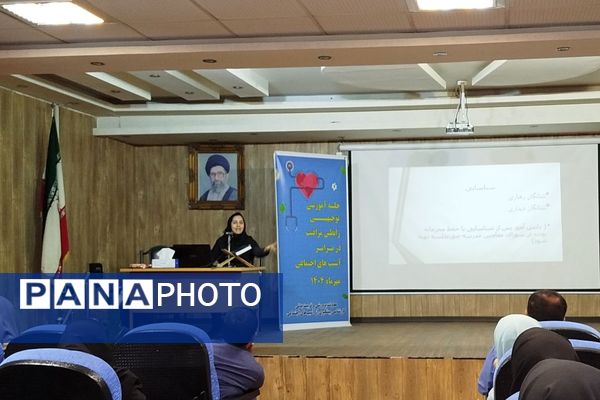 برگزاری جلسه آموزشی توجیهی رابطین مراقبت در برابر آسیب های اجتماعی در شهرستان قدس