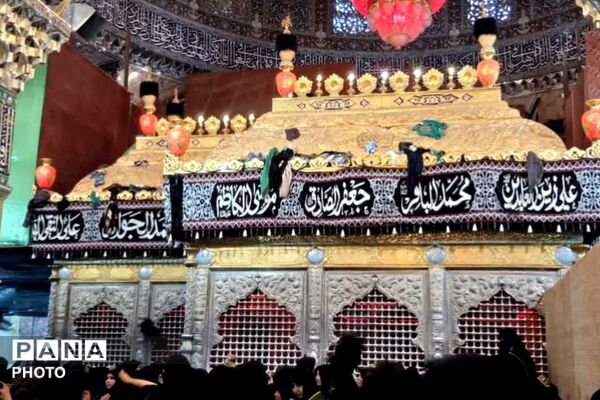 فراتر از یک جاده،فراتر از یک حرم