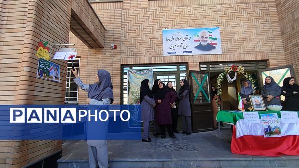 جشن بازگشایی مدارس در بیرجند