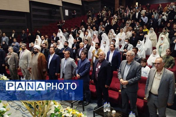 جشن وصال در باغ ملی شهرقدس: ازدواج آسان، یک قدم نزدیک‌تر