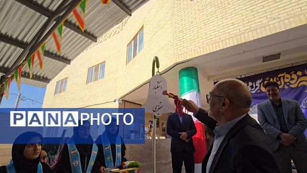 آیین استانی زنگ استکبار ستیزی در هنرستان نمونه میرجلیلی یزد