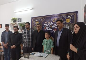 قائمشهر میزبان مسابقات استانی قرآن