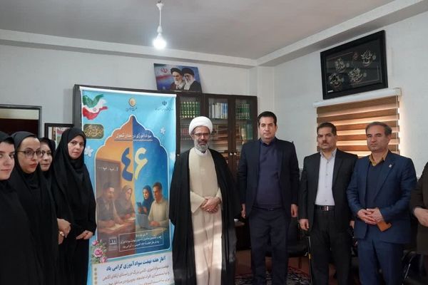 دیدار نماینده ولی‌فقیه به‌مناسبت هفته نهضت سوادآموزی 