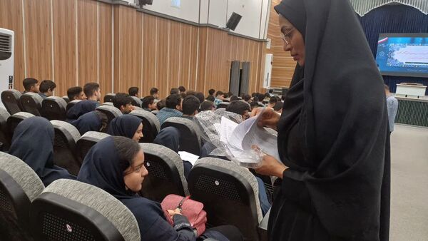 همایش دانش‌آموزان برتر مدارس دولتی منطقه ۱۵