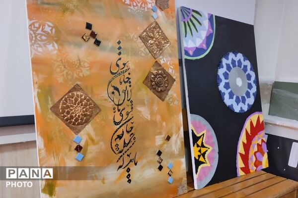 بازدید و افتتاح سایت دبیرستان فرزانگان حضرت زینب (س) ناحیه دو شهرری 