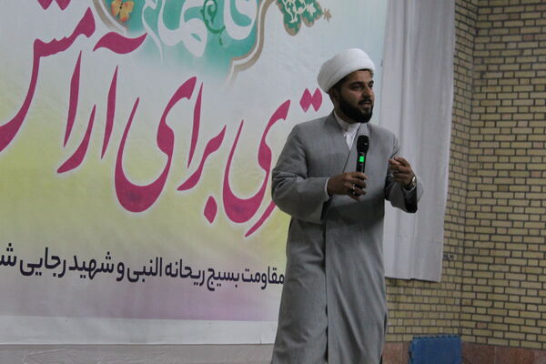 جشن چتری برای آرامش در شهر درق