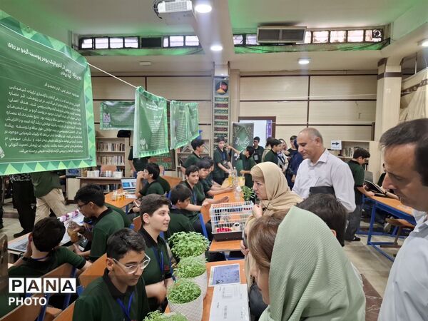 بیست و هشتمین رویداد پژوهشی فانوس