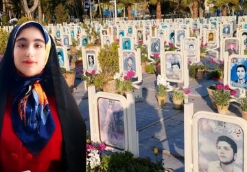 معرفی گلستان شهدای اصفهان 