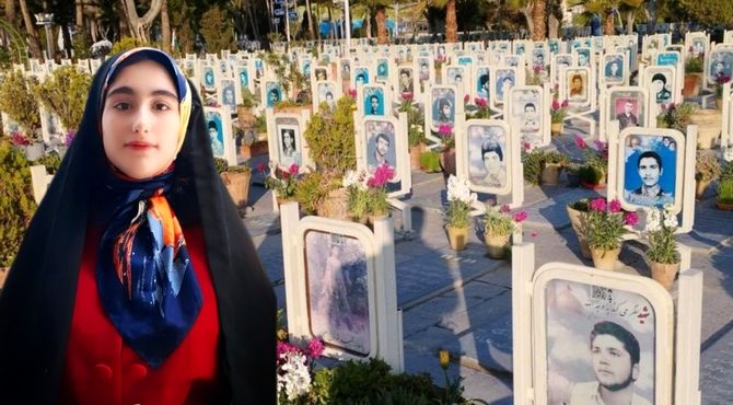 معرفی گلستان شهدای اصفهان 