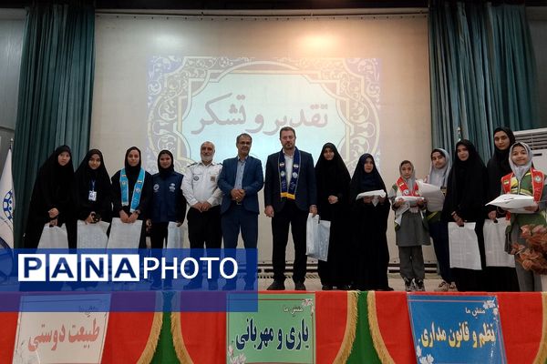 آیین بزرگداشت سالروز تأسیس سازمان دانش‌آموزی و سپاس مربی در کهریزک 