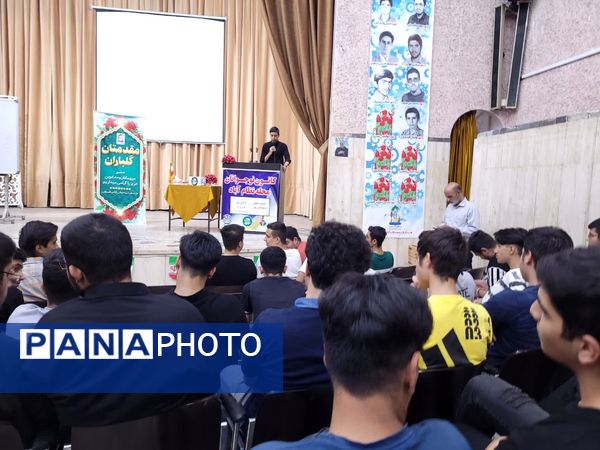 انتخاب دبیر کانون نوجوان پسر محله نظام آباد 