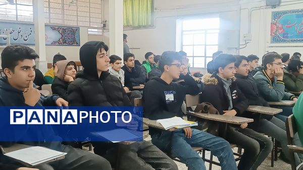 برگزاری کلاس پدافند غیر عامل ویژه پایه‌های دهم دبیرستان شاهد ابوذر غفاری نیشابور