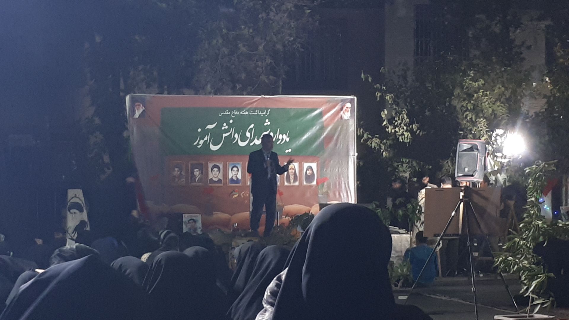  آیین گرامیداشت یادواره شهدای دانش آموز به مناسبت هفته دفاع مقدس در مشهد