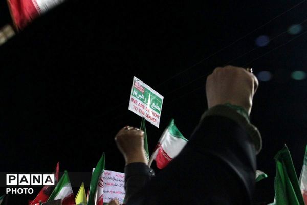 روایت پانا از اقتدار یک ملت