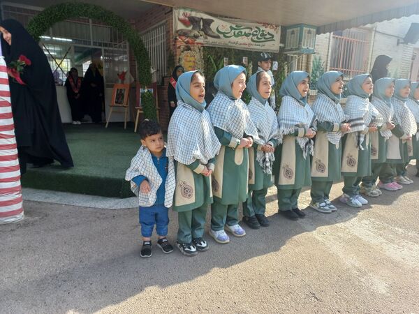 مراسم روز اول مهر و به صدا درآوردن زنگ مهر و مقاومت و ایثار