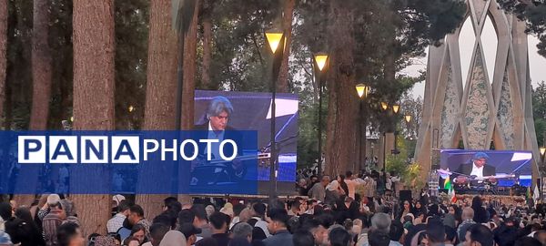 بزرگداشت حکیم عمر خیام در نیشابور 