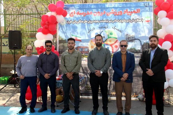 همبستگی در قامت ورزش