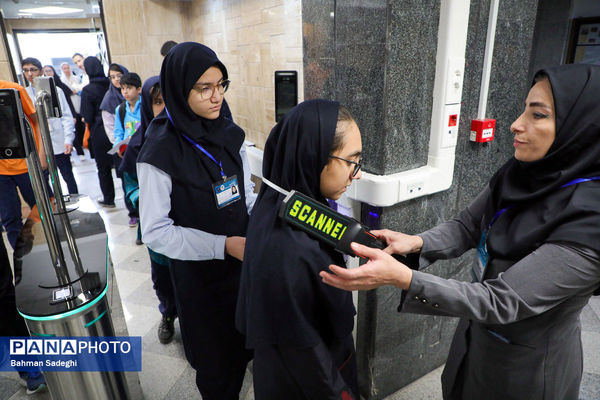 دوازدهمین دوره المپیاد هندسه ایران