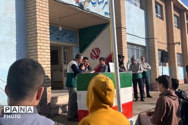 عطر رضوی در دبیرستان شهید مصطفی خمینی پیچید