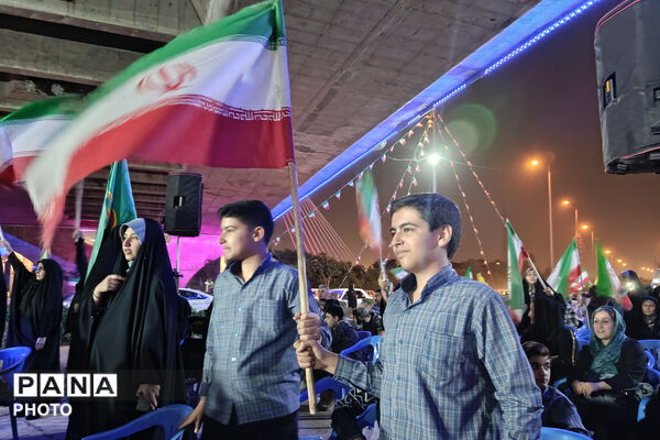 یادواره شهدای معلم و جنگ تحمیلی سوم در شیراز