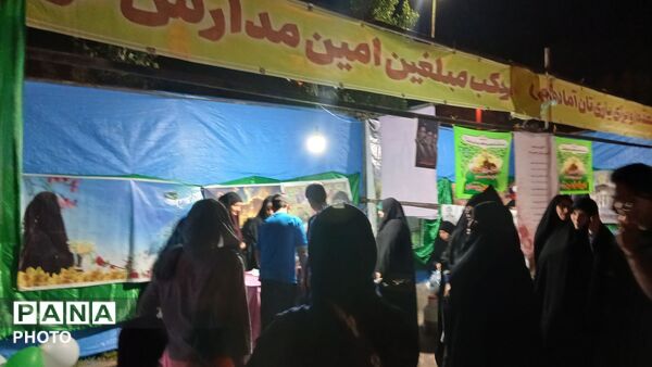 مواکب عید غدیر خم در تویسرکان