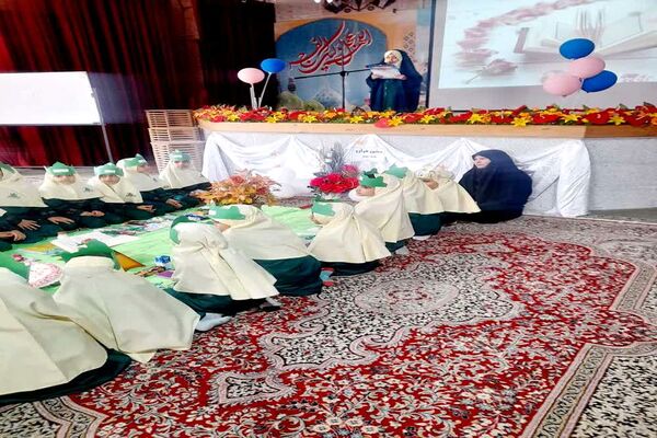برگزاری جشن قرآن در دبستان دخترانه شاهد