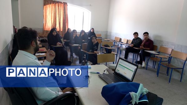 برگزاری اردوی آموزشی خبرنگار دانش‌آموزان منطقه افشار