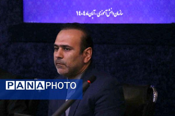 نشست برنامه‌ریزی بیست و هفتمین مانور زلزله و ایمنی