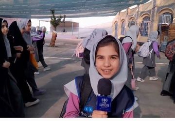 گرامیداشت روز آتش‌نشانی در دبستان دخترانه شهید چیتی اصفهان