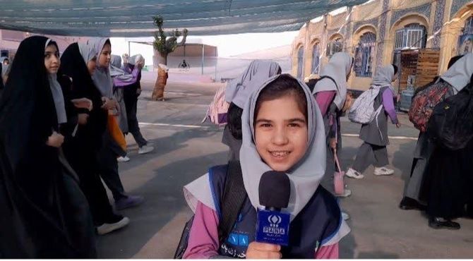 گرامیداشت روز آتش‌نشانی در دبستان دخترانه شهید چیتی اصفهان