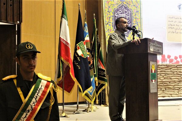 همایش گرامیداشت چهل و پنجمین سالروز عملیات طریق القدس در قم