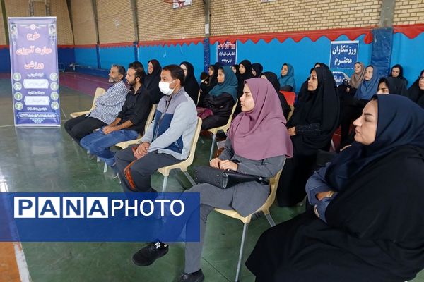 کارگاه تنیس روی میز برای آموزگاران؛ گامی برای اجرای دقیق طرح مهارت آموزی