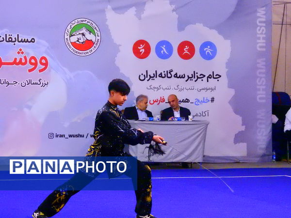 پایان رقابت‌های دور رفت لیگ برتر ووشو جوانان کشور در تهران