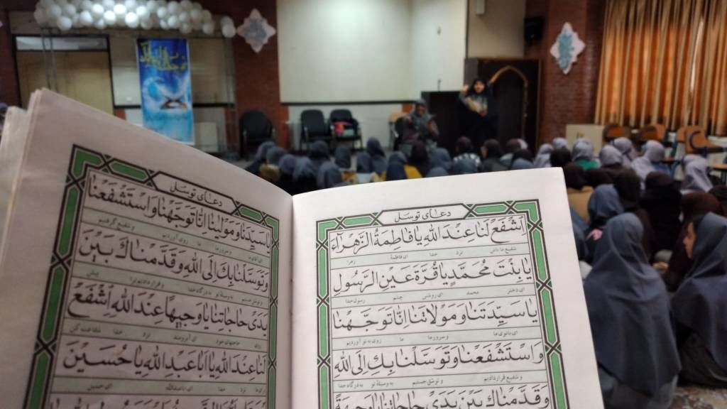 برپایی ضیافت افطاری در دبیرستان شهیده محبوبه