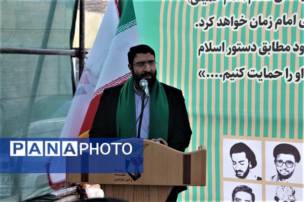 آیین سالگرد شهید آیت الله سعیدی و شهدای سادات استان قم 