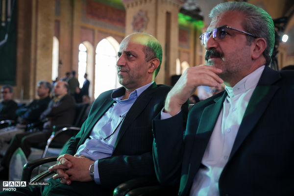 مراسم گرامیداشت امور تربیتی