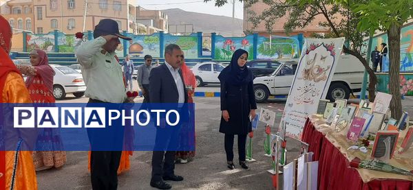 آیین نمادین «سپاس معلم »در ناحیه یک شهرکرد 