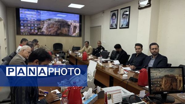 جلسه هماهنگی کمیته فنی مدیریت بحران استان بوشهر برای برگزاری مانور سراسری زلزله در مدارس