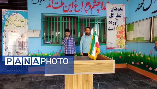 نواختن زنگ آغاز سال تحصیلی در مدرسه اندیشه شاهد منطقه ۱۶ 