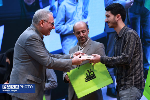 اختتامیه «مسابقه ملی هوش مصنوعی دانش‌آموزی» 